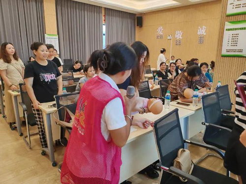 家政新舞臺 巾幗展風(fēng)采 珠山區(qū)婦聯(lián)家政服務(wù)職業(yè)技能培訓(xùn)班