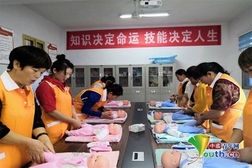 河南 脫貧致富奔小康 家政服務來幫忙