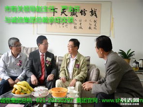 浦東請精品保潔家政服務高素質阿姨選誠信最靠譜