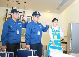 投資家事無憂 家政服務(wù)7大產(chǎn)品全面解析