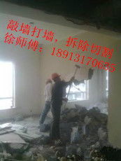 專業(yè)家政服務(wù)，蘇州為民家政貼心守護您的家