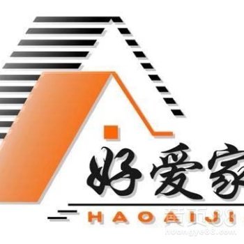 成都好愛家家政服務(wù) 全方位清潔解決方案，呵護您的家居環(huán)境