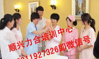 順興力合家政加盟 低成本創(chuàng)業(yè)，家政服務(wù)行業(yè)新機遇